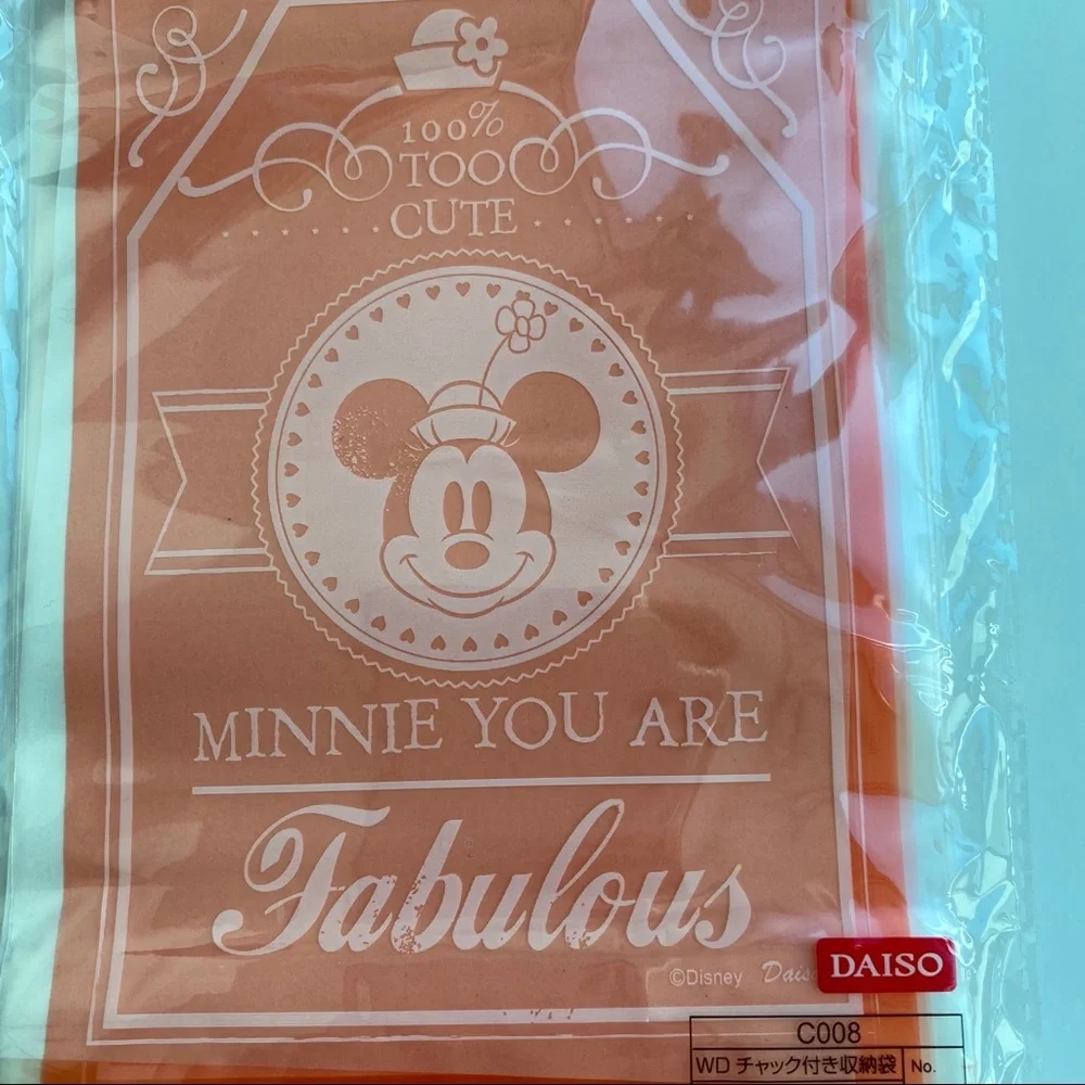 Disney Ziploc Bag and Sticker Set